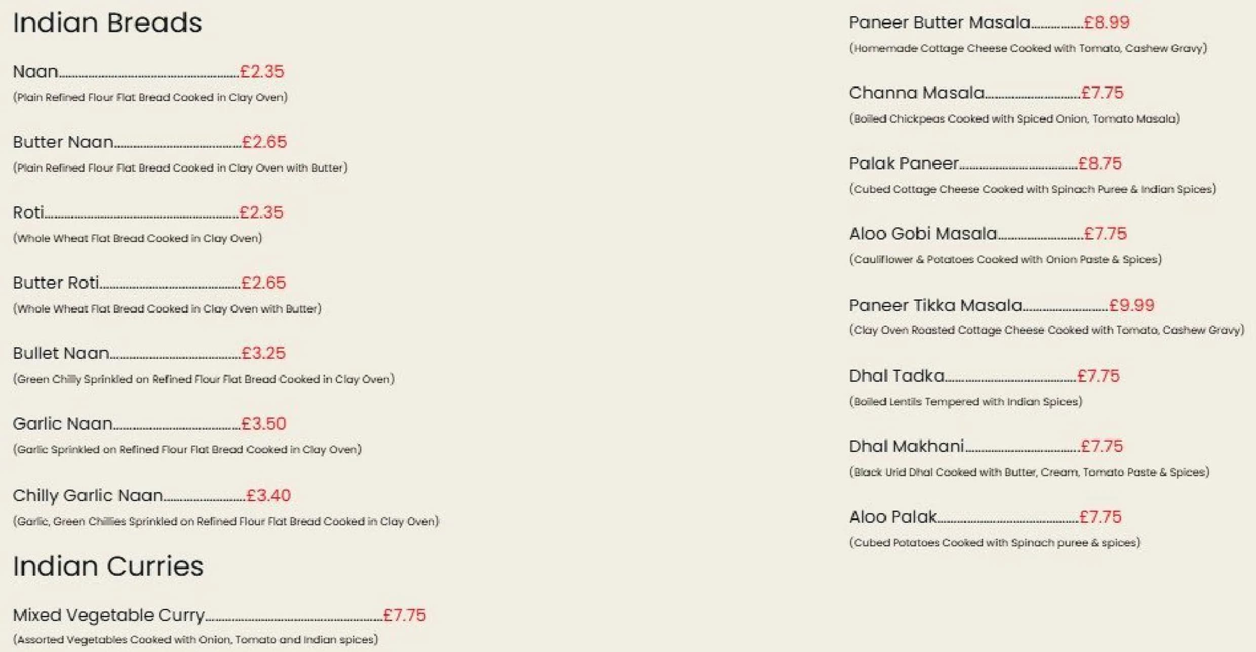 Madras Flavours menu, page 5