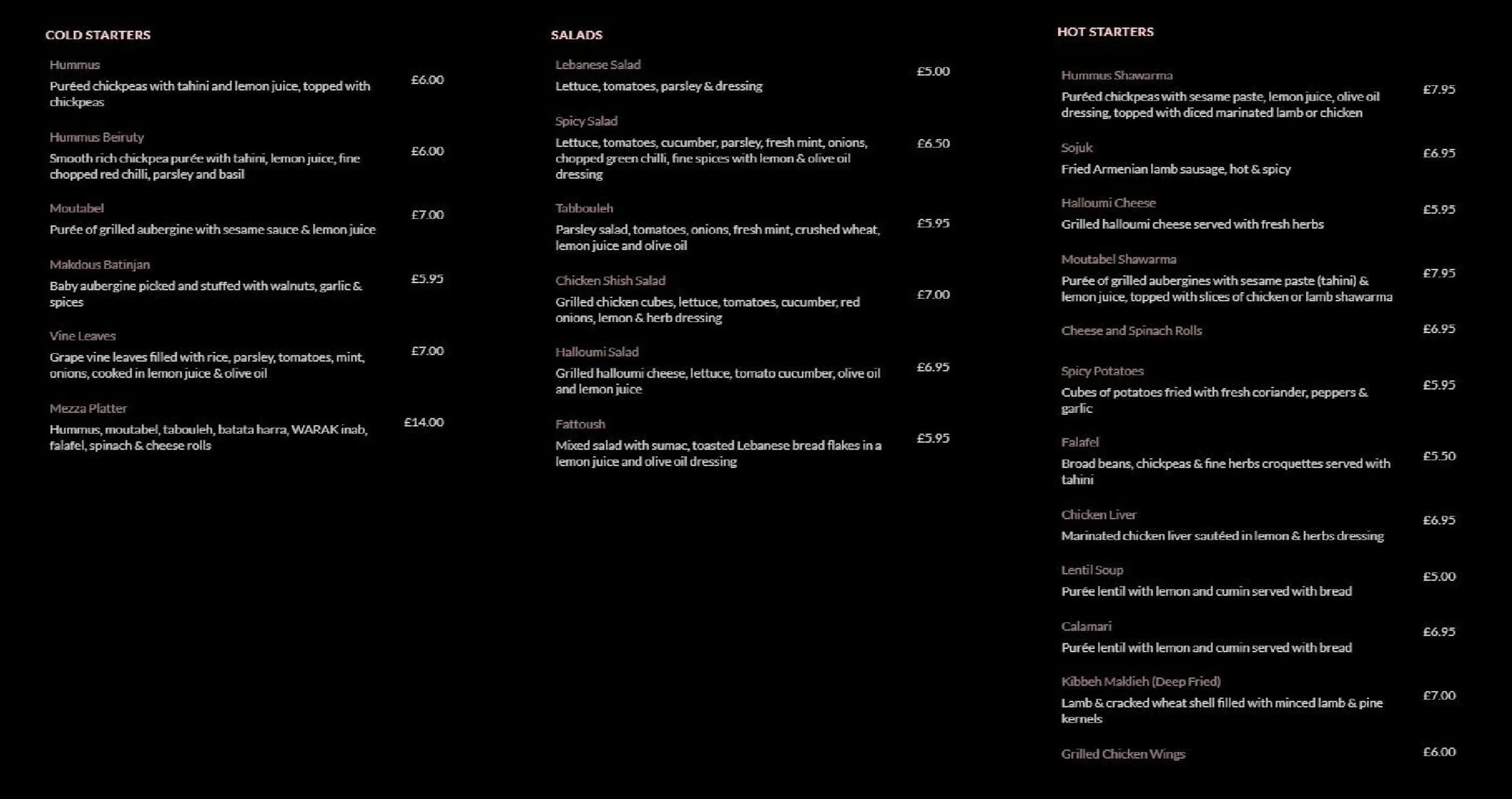 Soor Lounge menu, page 2