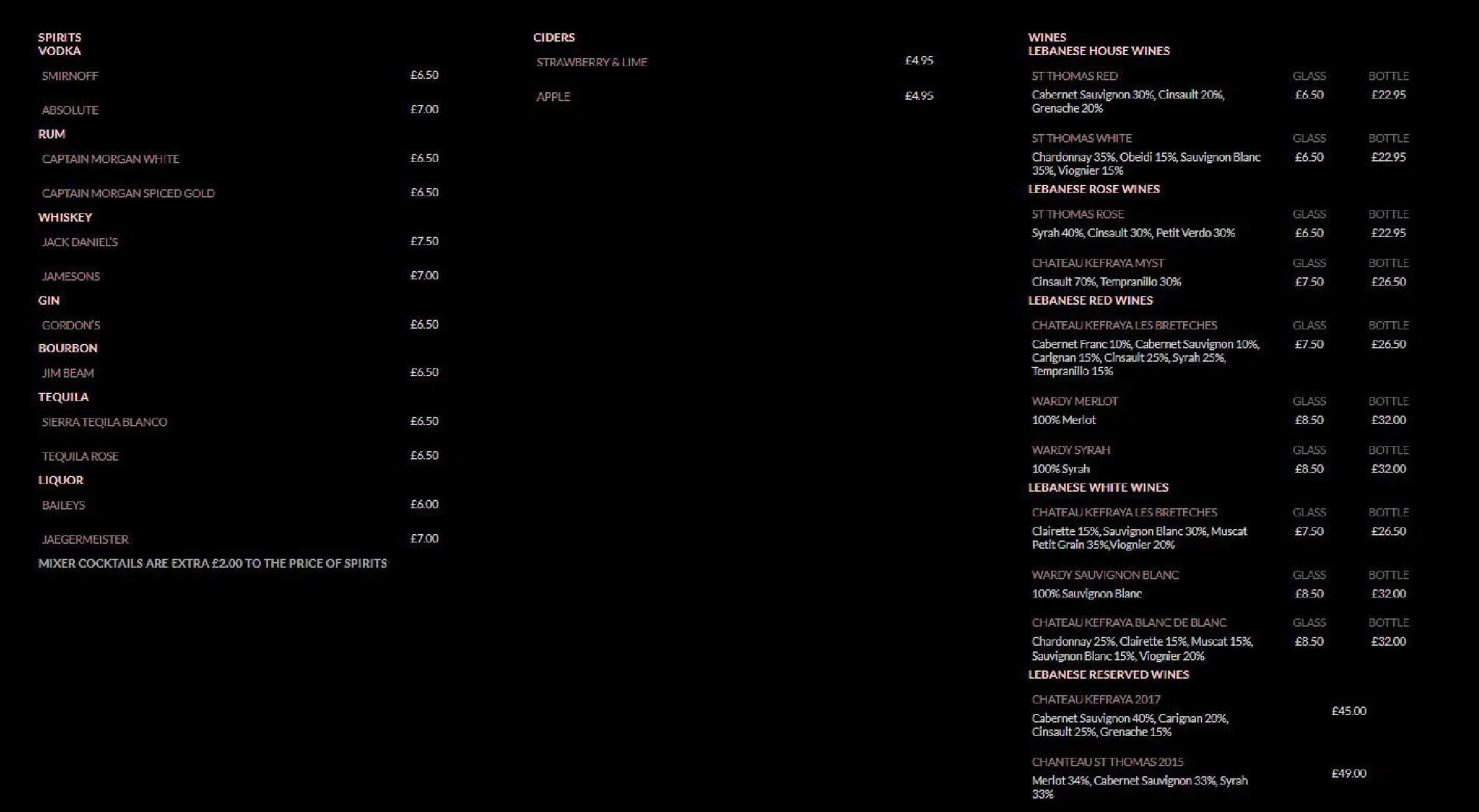 Soor Lounge menu, page 7