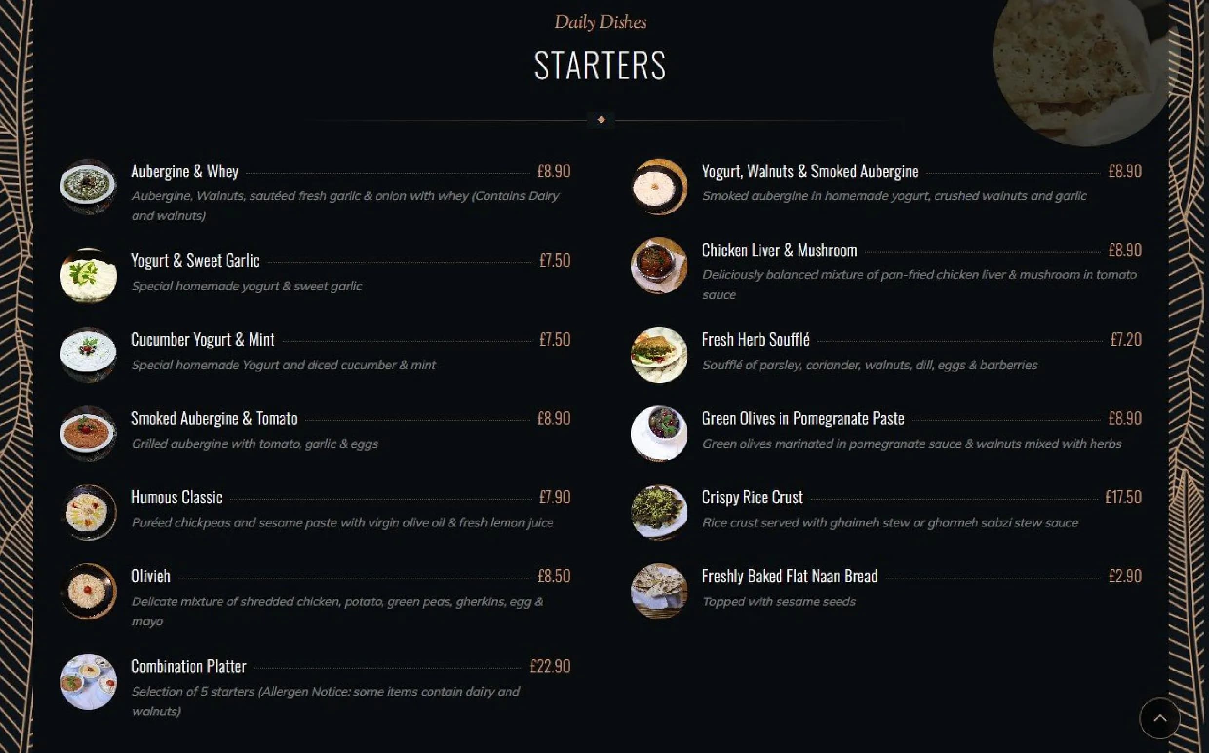 Sufi menu, page 1