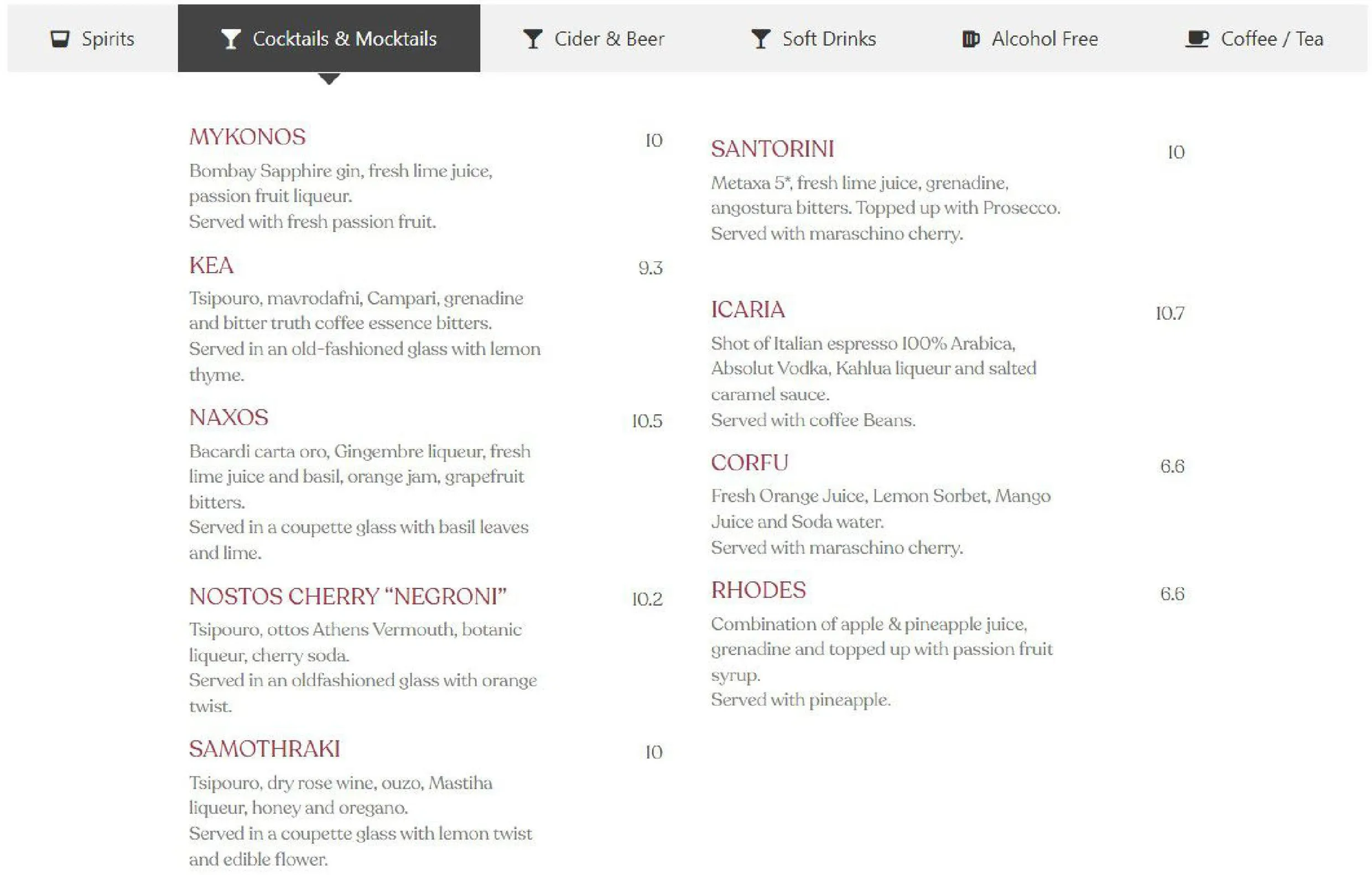 Nostos menu, page 7
