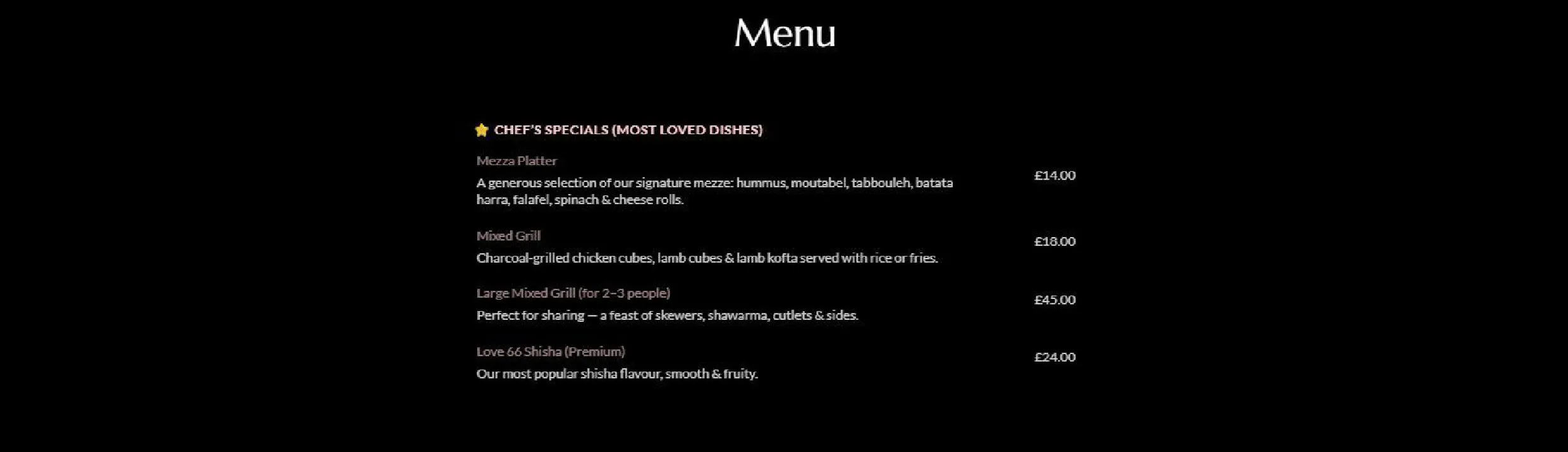 Soor Lounge menu, page 1