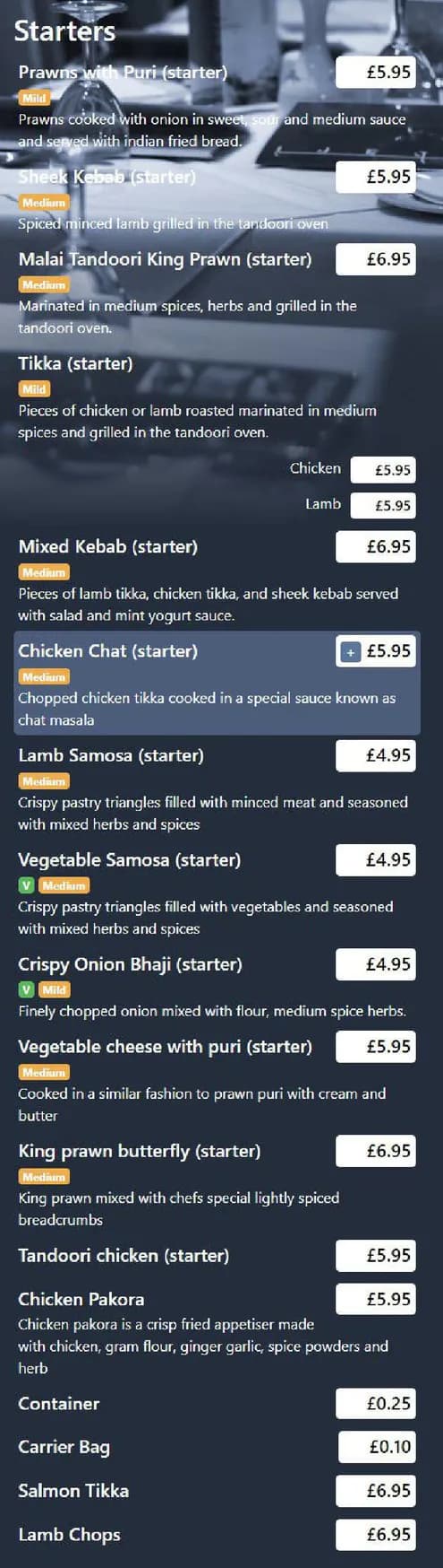 Raj Bari menu, page 2