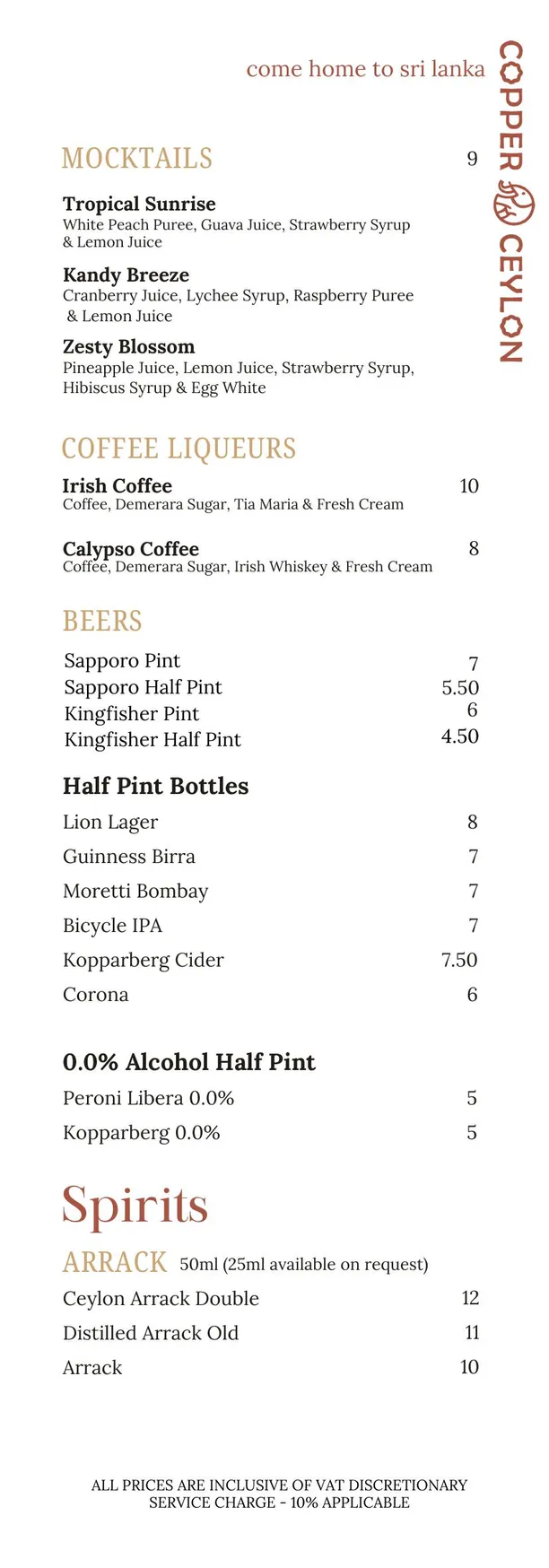 Copper Ceylon menu, page 7