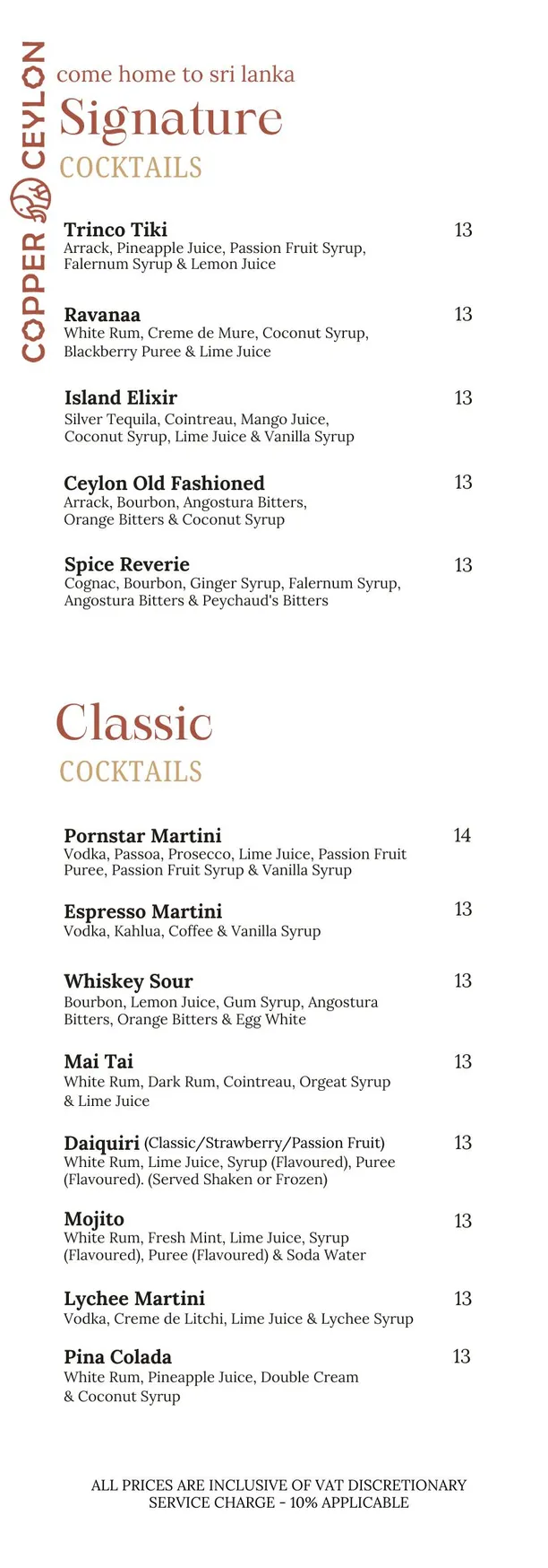 Copper Ceylon menu, page 6
