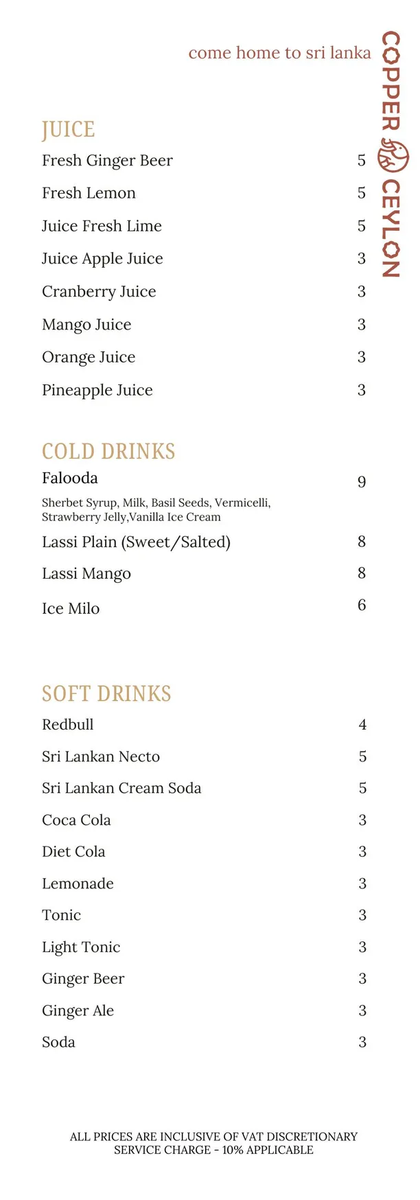 Copper Ceylon menu, page 11
