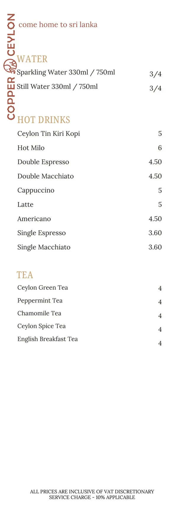 Copper Ceylon menu, page 12