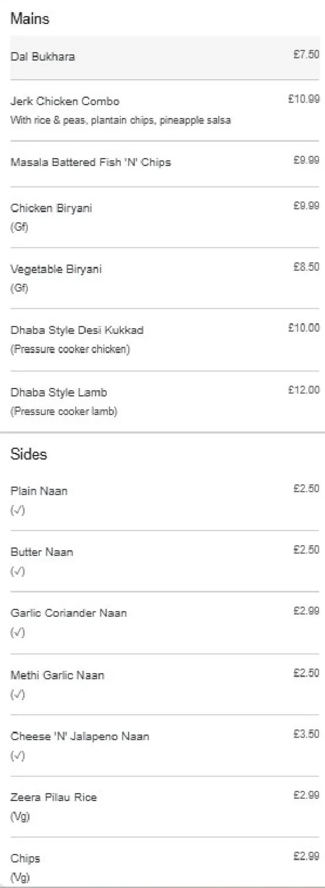 GupShup Lounge menu, page 4