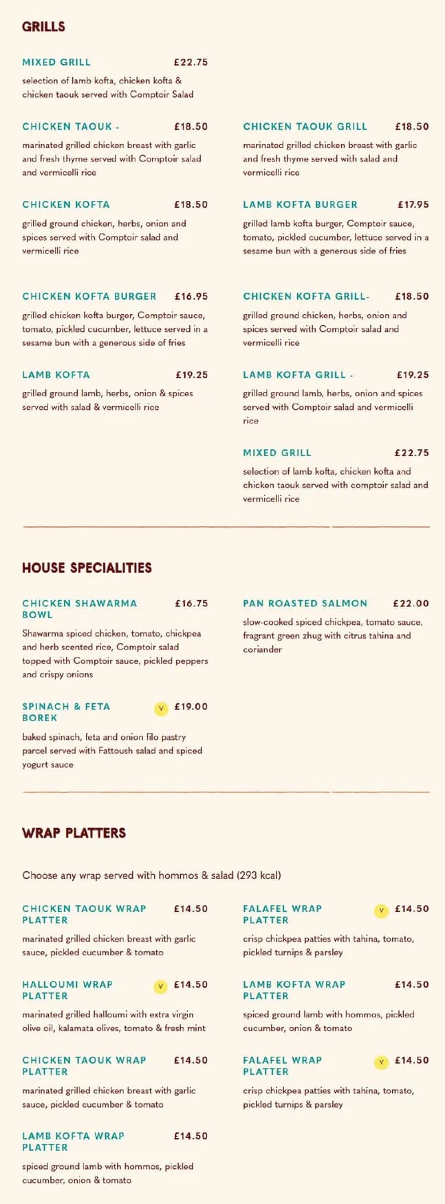 Comptoir Libanais menu, page 2