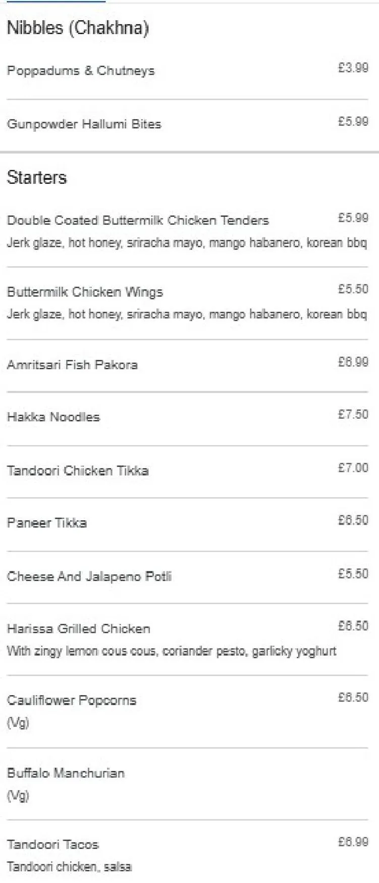 GupShup Lounge menu, page 1