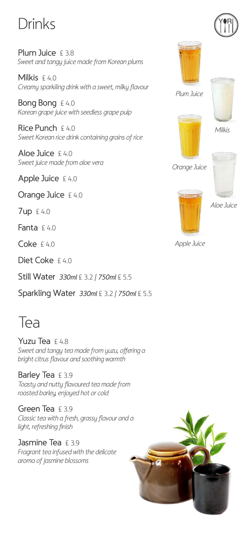 YORI menu, page 5