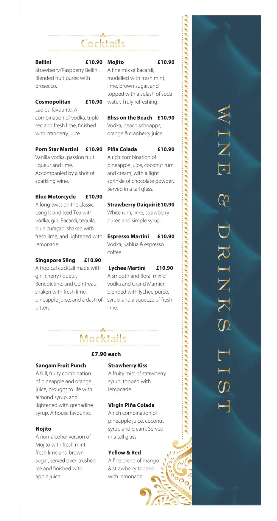 Sangam Heald Green menu, page 11