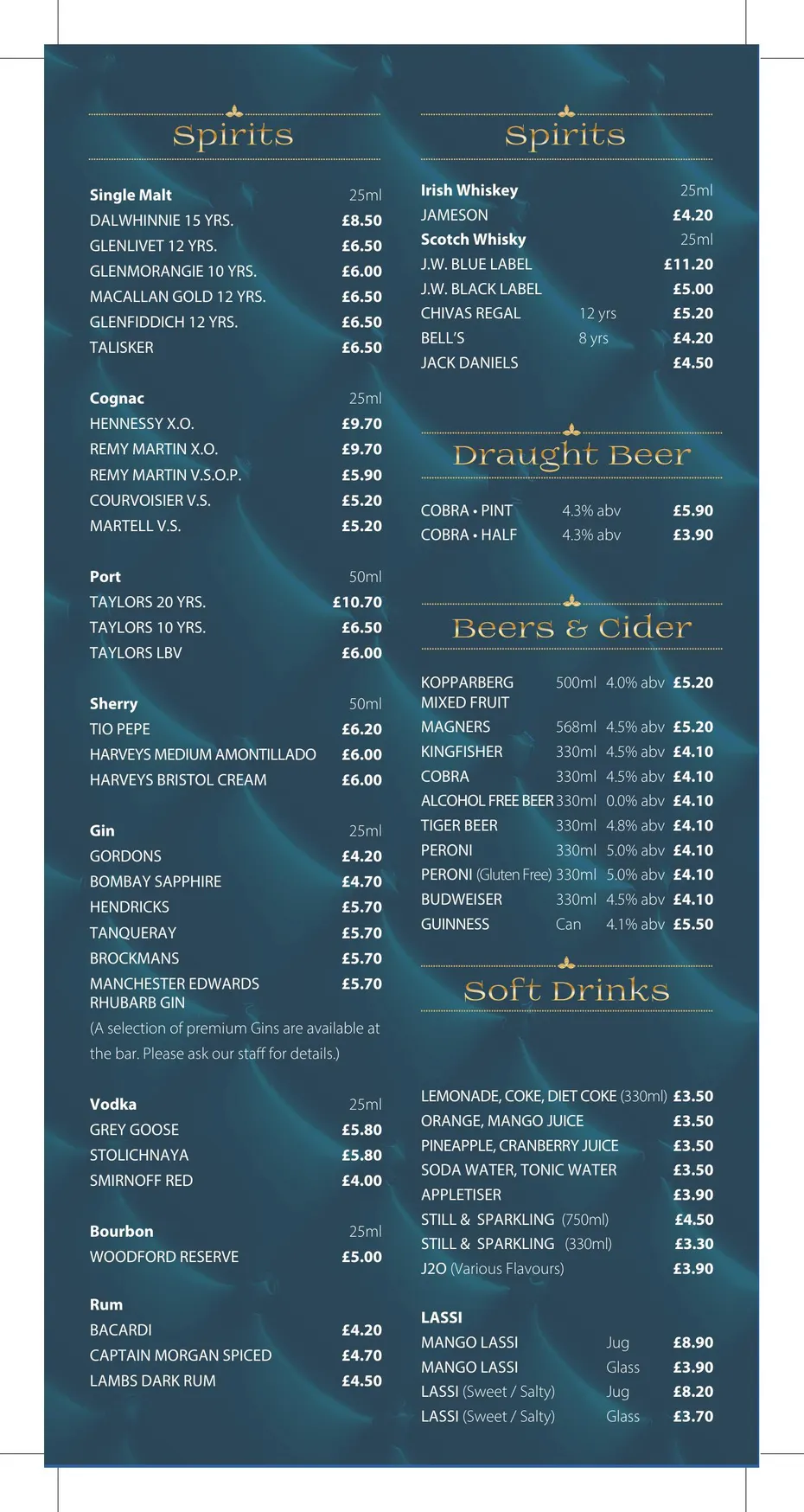 Sangam Heald Green menu, page 12
