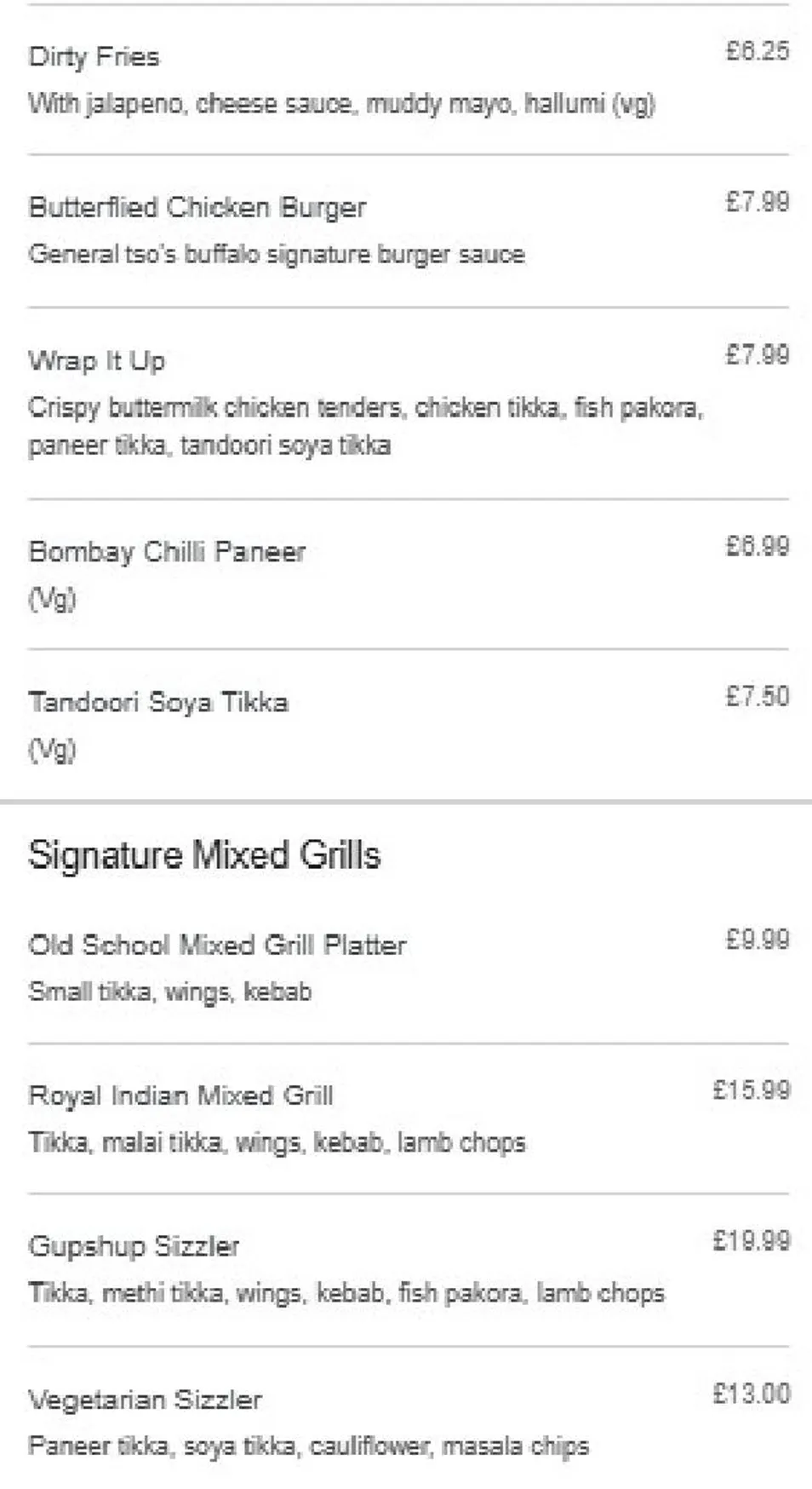 GupShup Lounge menu, page 2