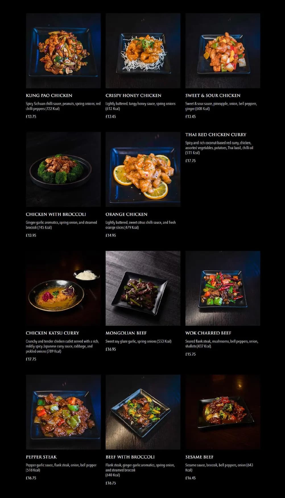 P.F. Chang's menu, page 4