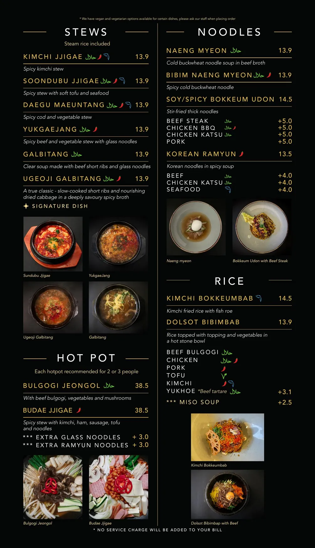 Hanwoo Village - Authentic Korean BBQ menu, page 5