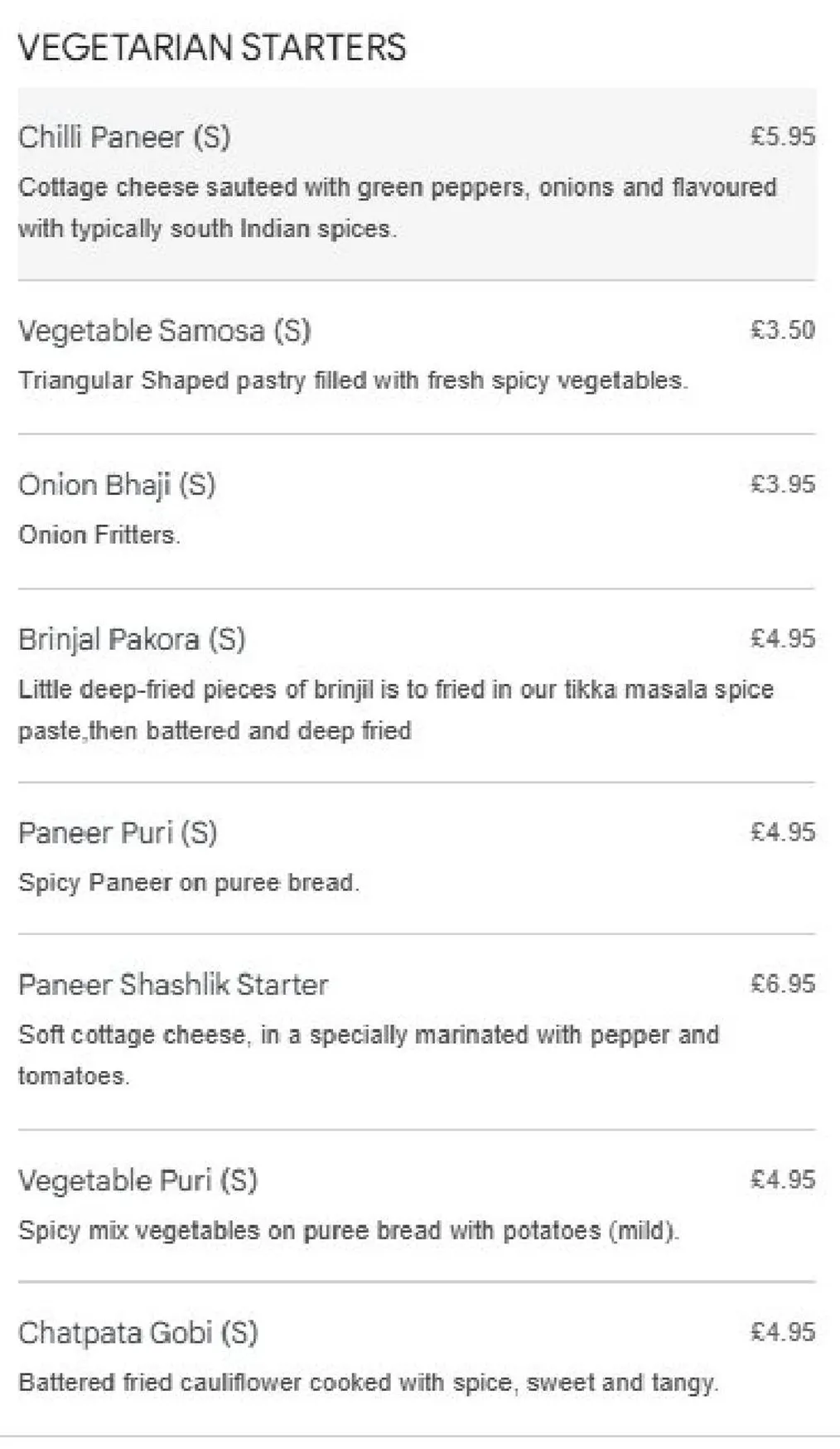 Andaaz menu, page 3