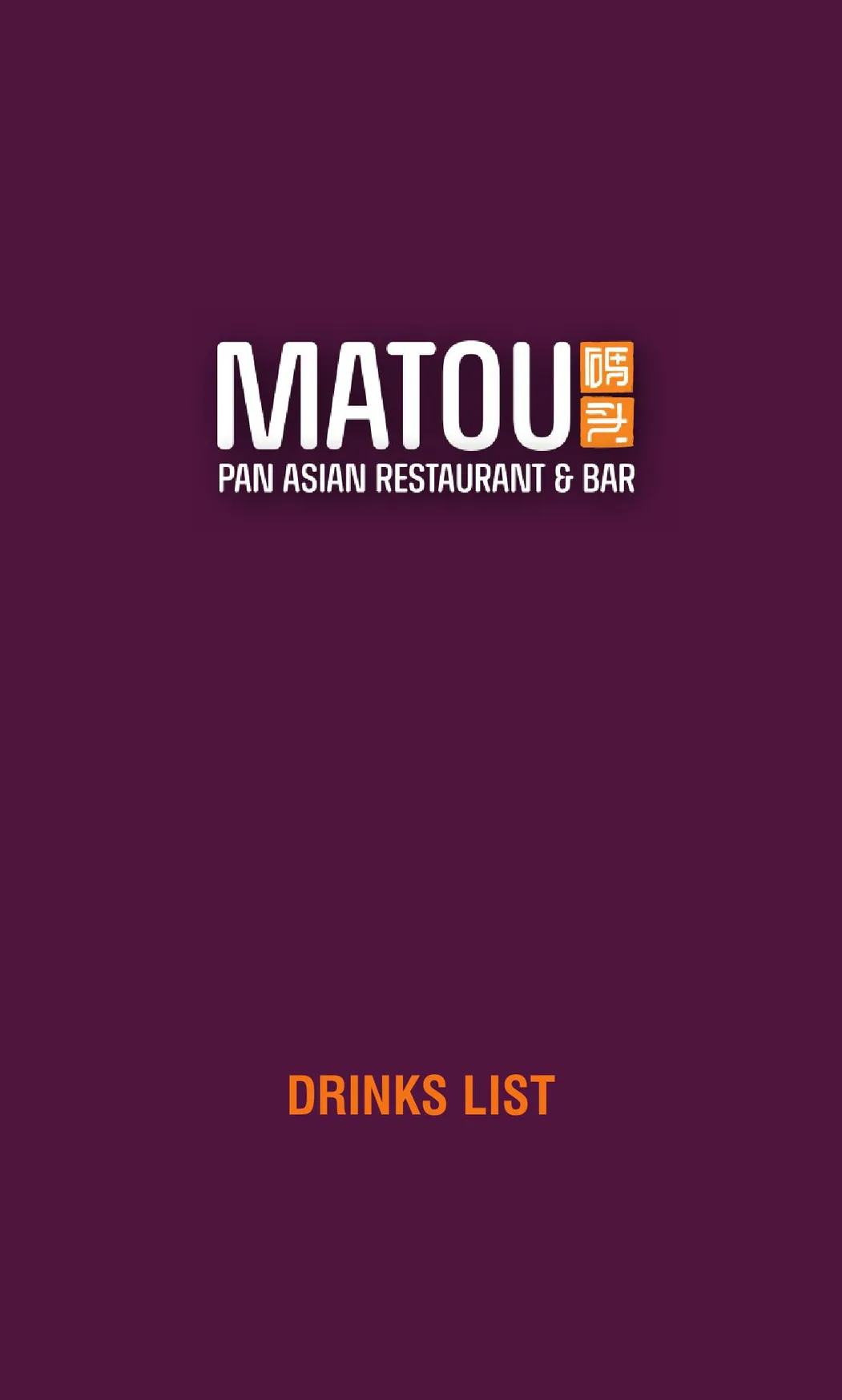 Matou Pan Asian Restaurant menu, page 4