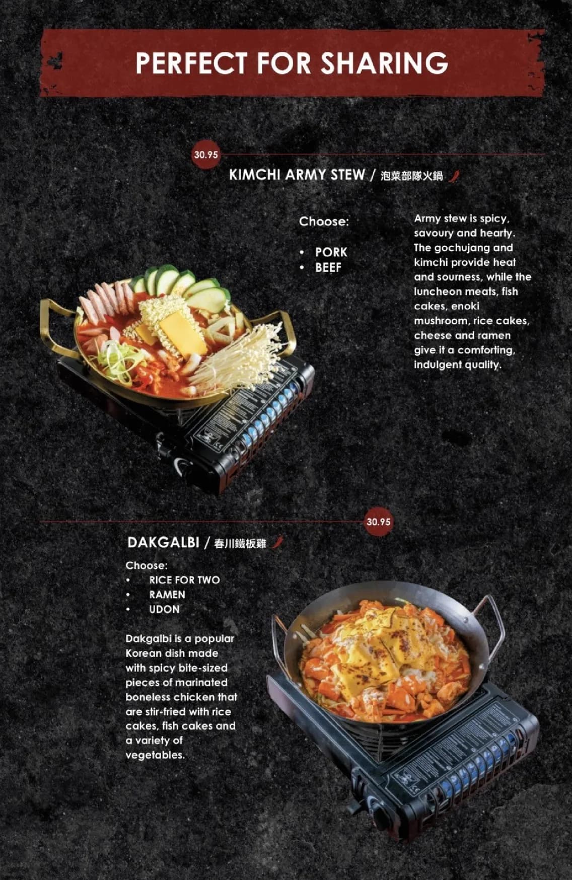 Shuyo Korean Restaurant menu, page 7