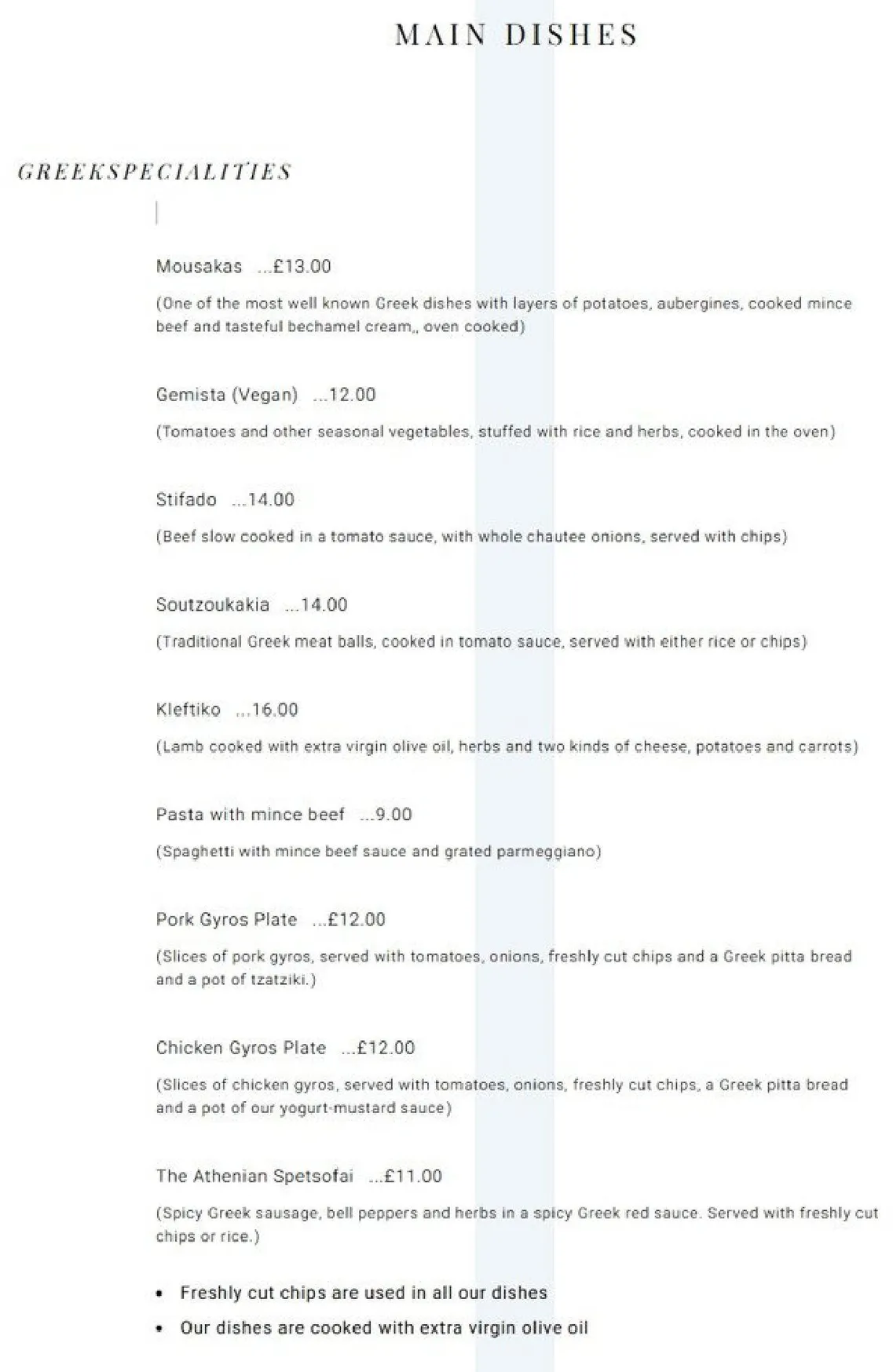 The Athenian Tree menu, page 4