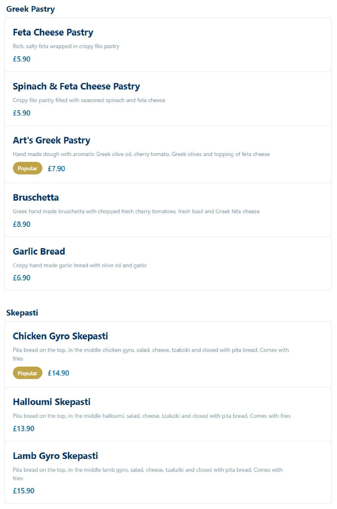 Art's Greek Cuisine menu, page 3