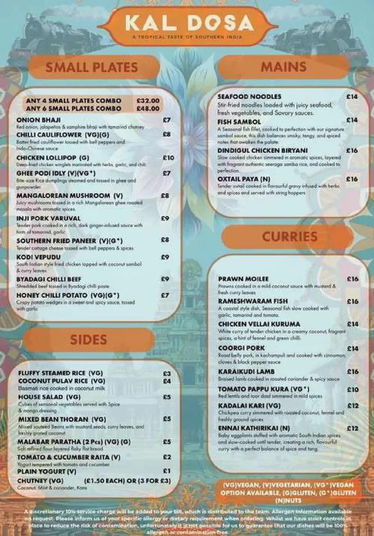 Kal Dosa menu, page 1
