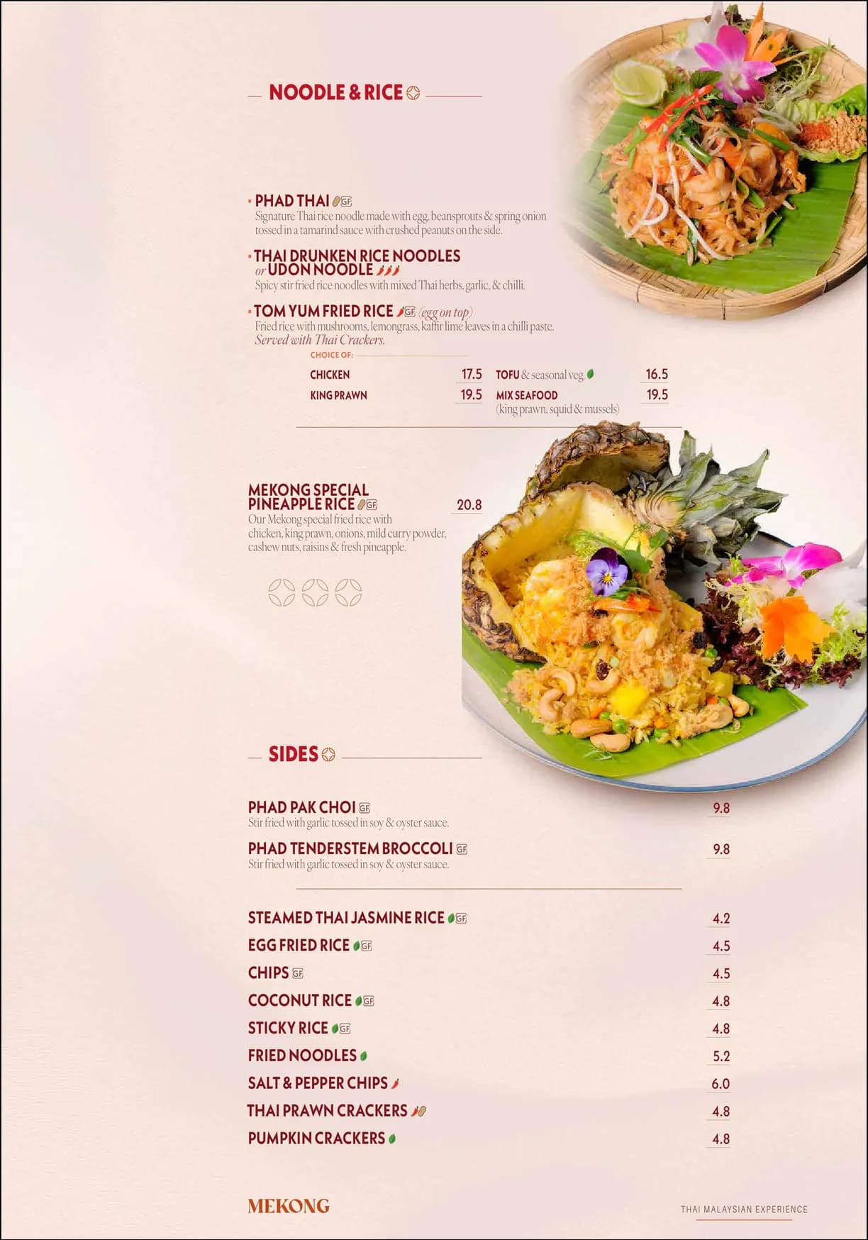Mekong Thai menu, page 11
