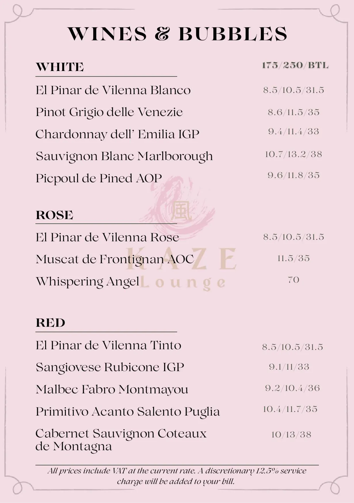 Kaze Lounge menu, page 10