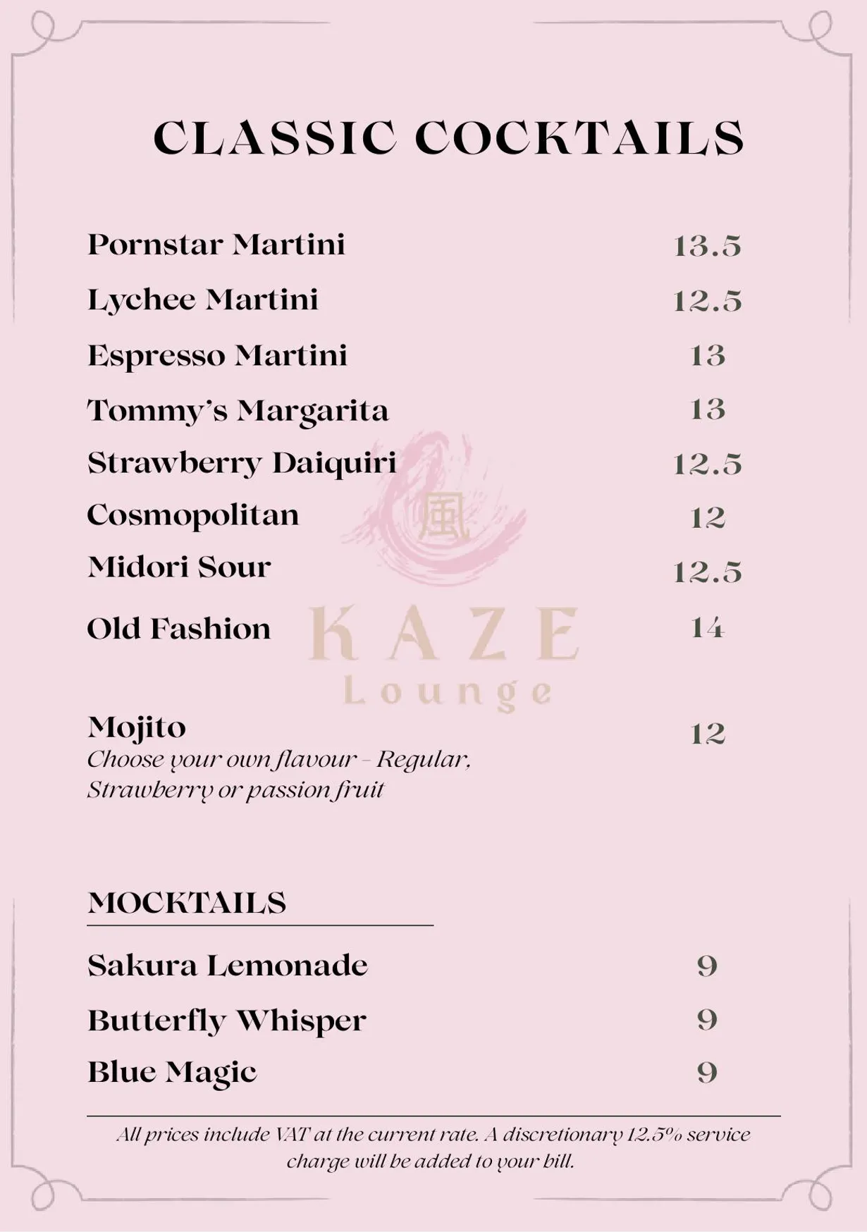 Kaze Lounge menu, page 6