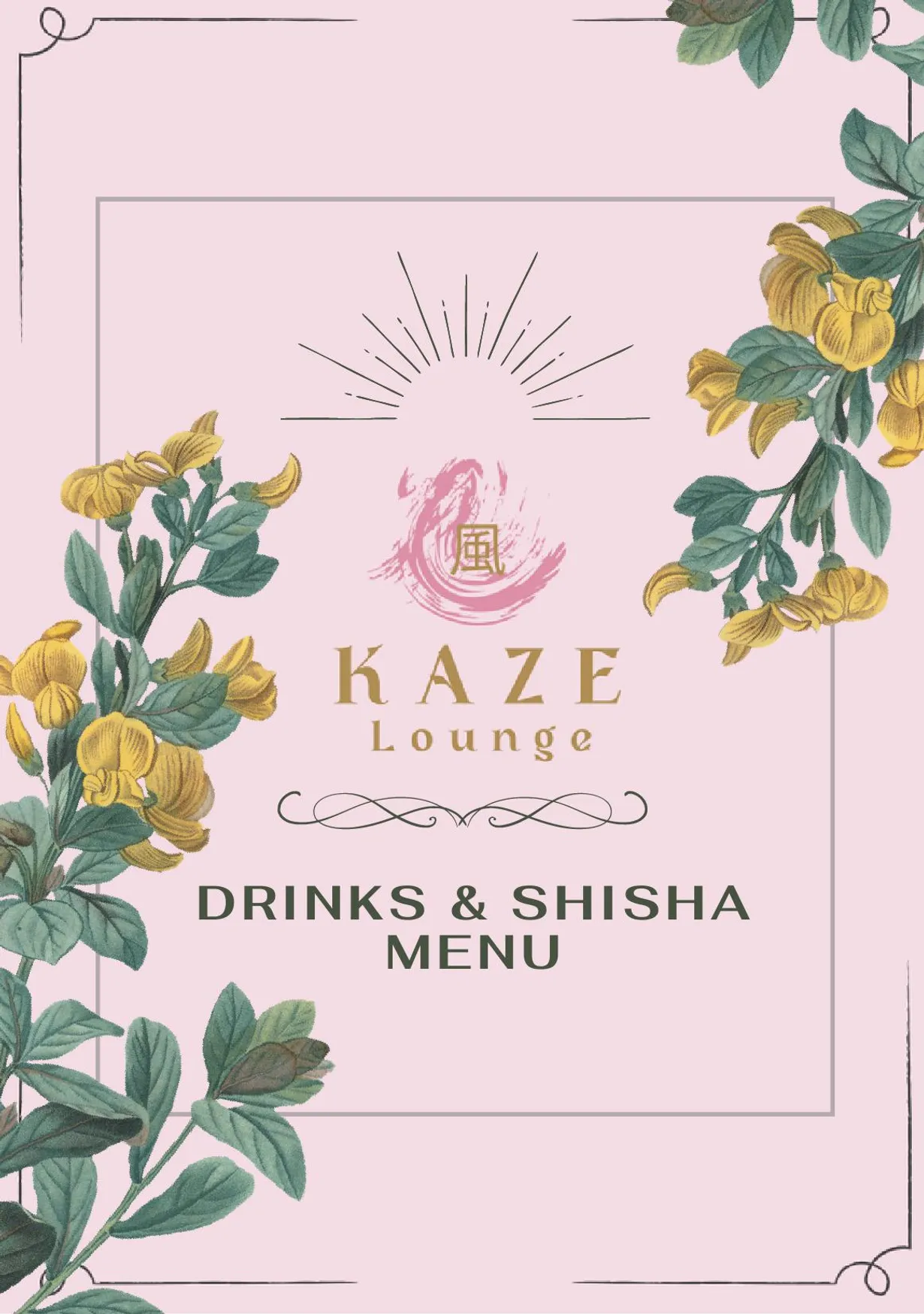 Kaze Lounge menu, page 3