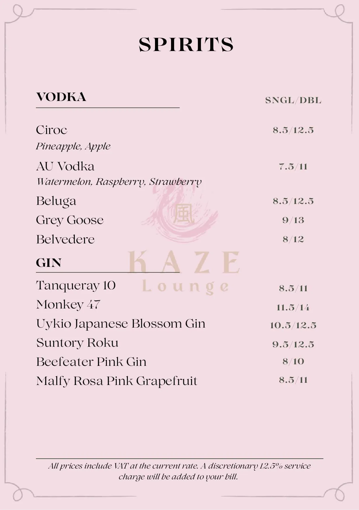 Kaze Lounge menu, page 7
