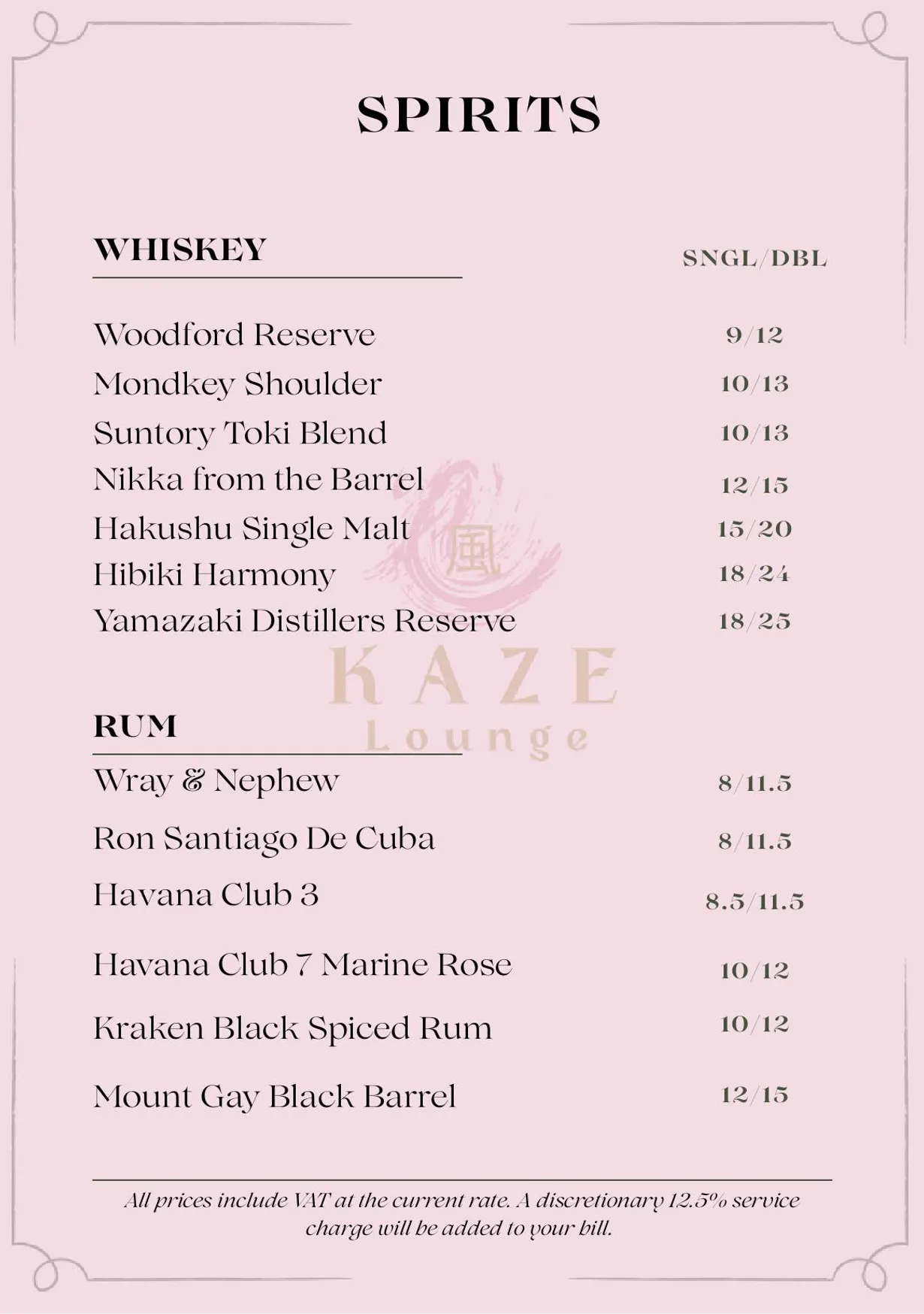 Kaze Lounge menu, page 8