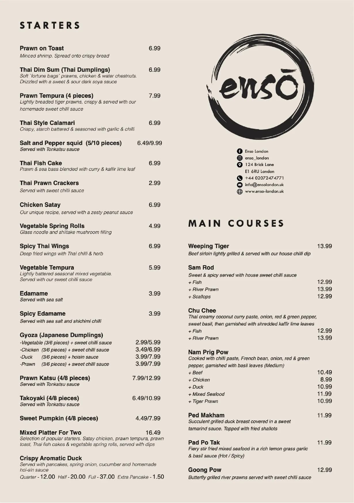 Ensō menu, page 1
