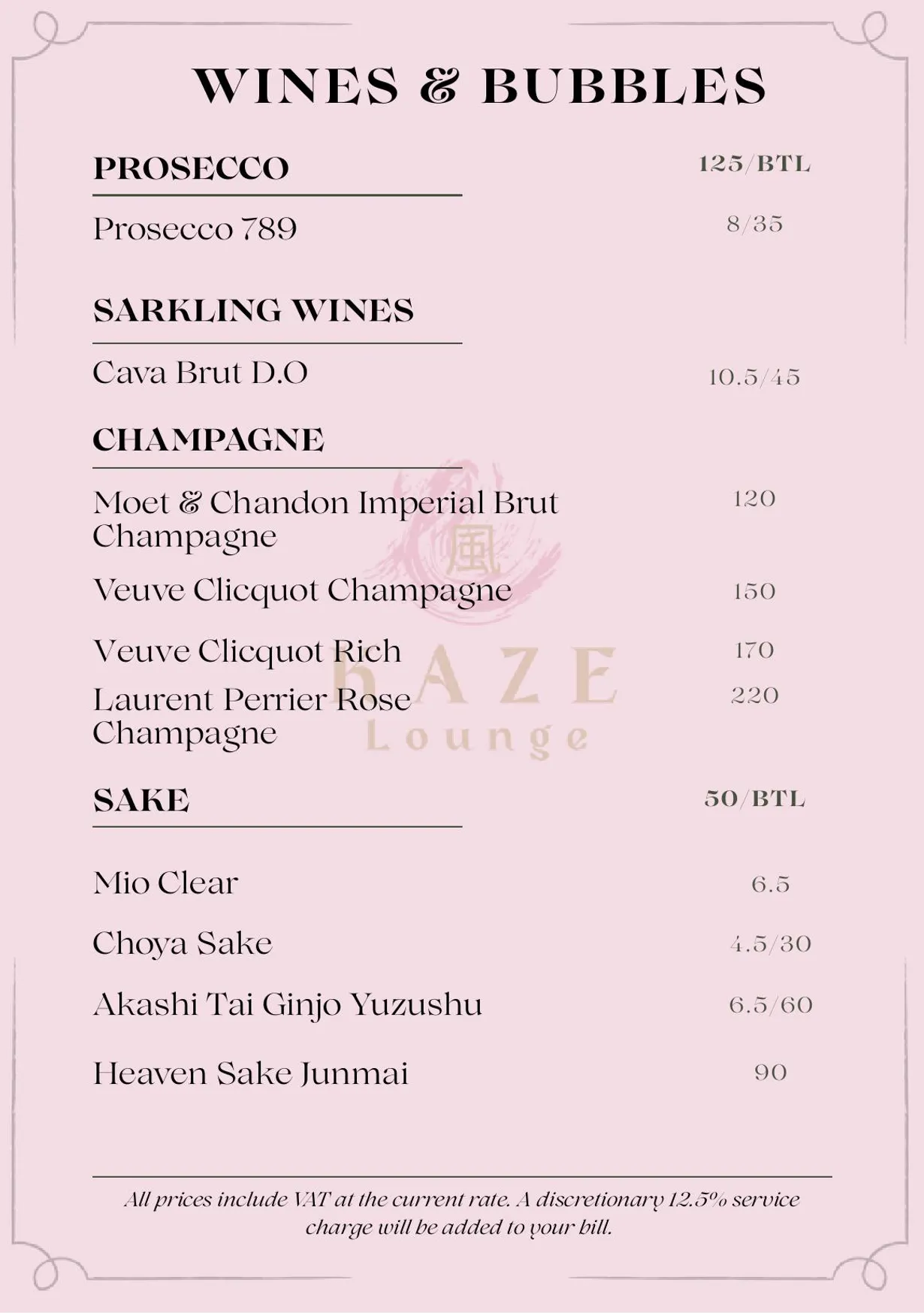 Kaze Lounge menu, page 11