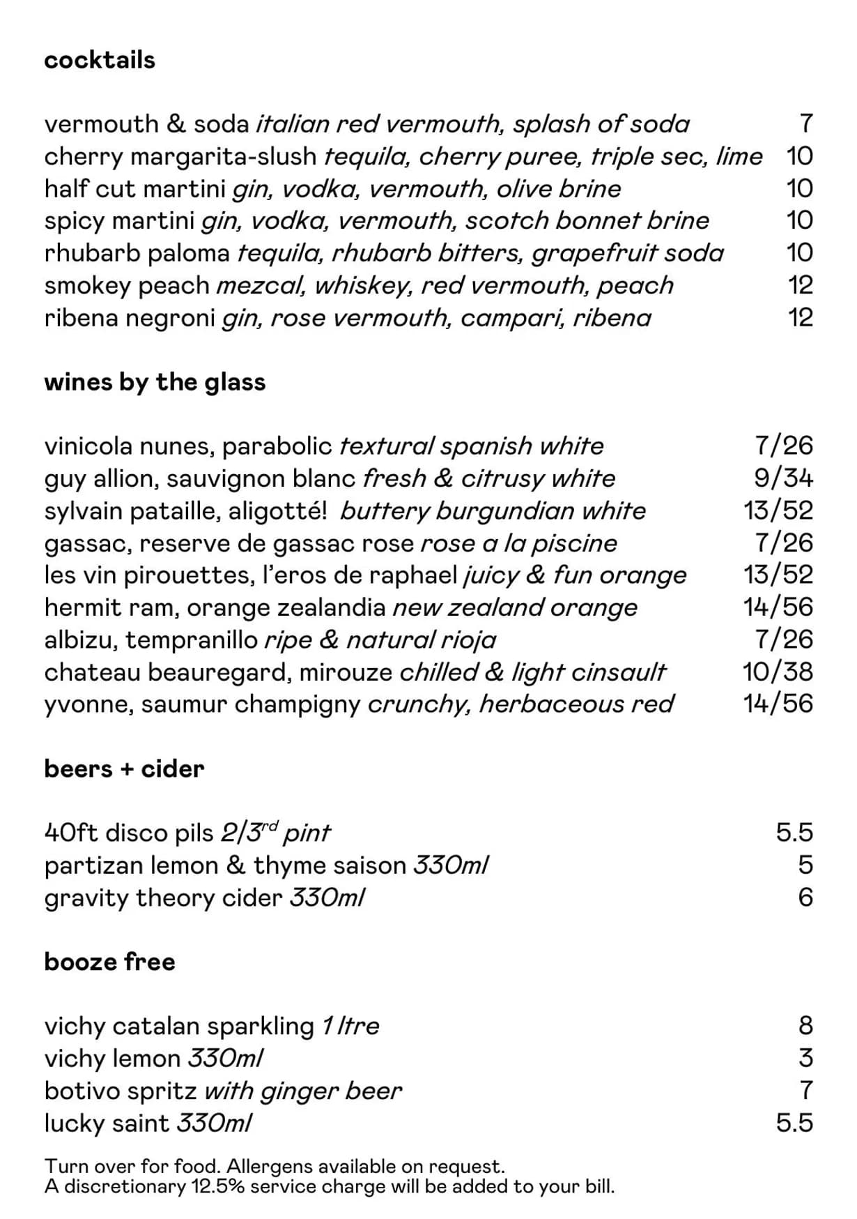 Half Cut Market menu, page 2