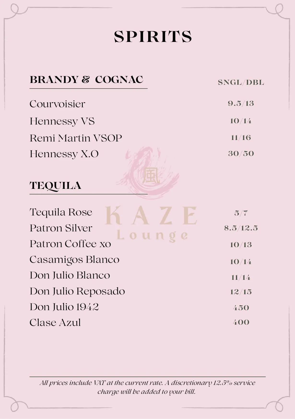 Kaze Lounge menu, page 9