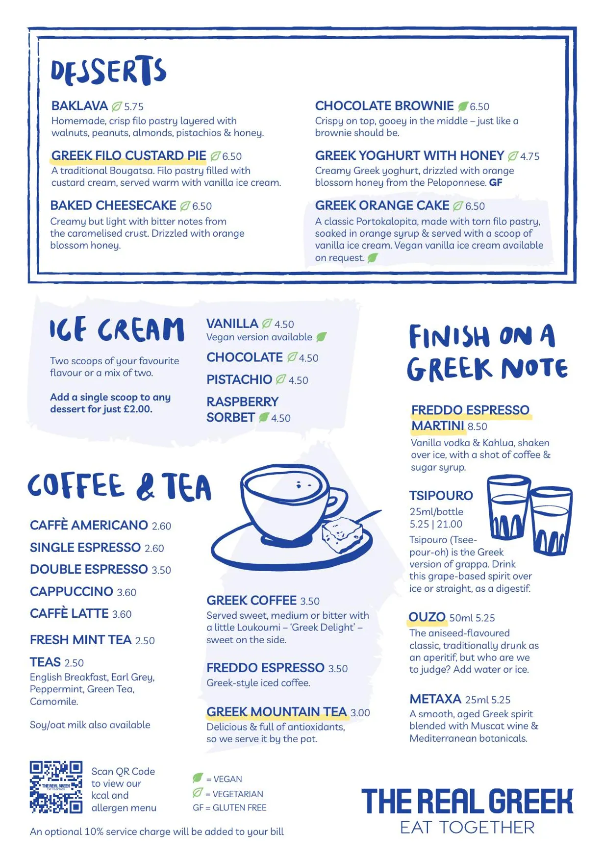 The Real Greek Corn Exchange menu, page 1