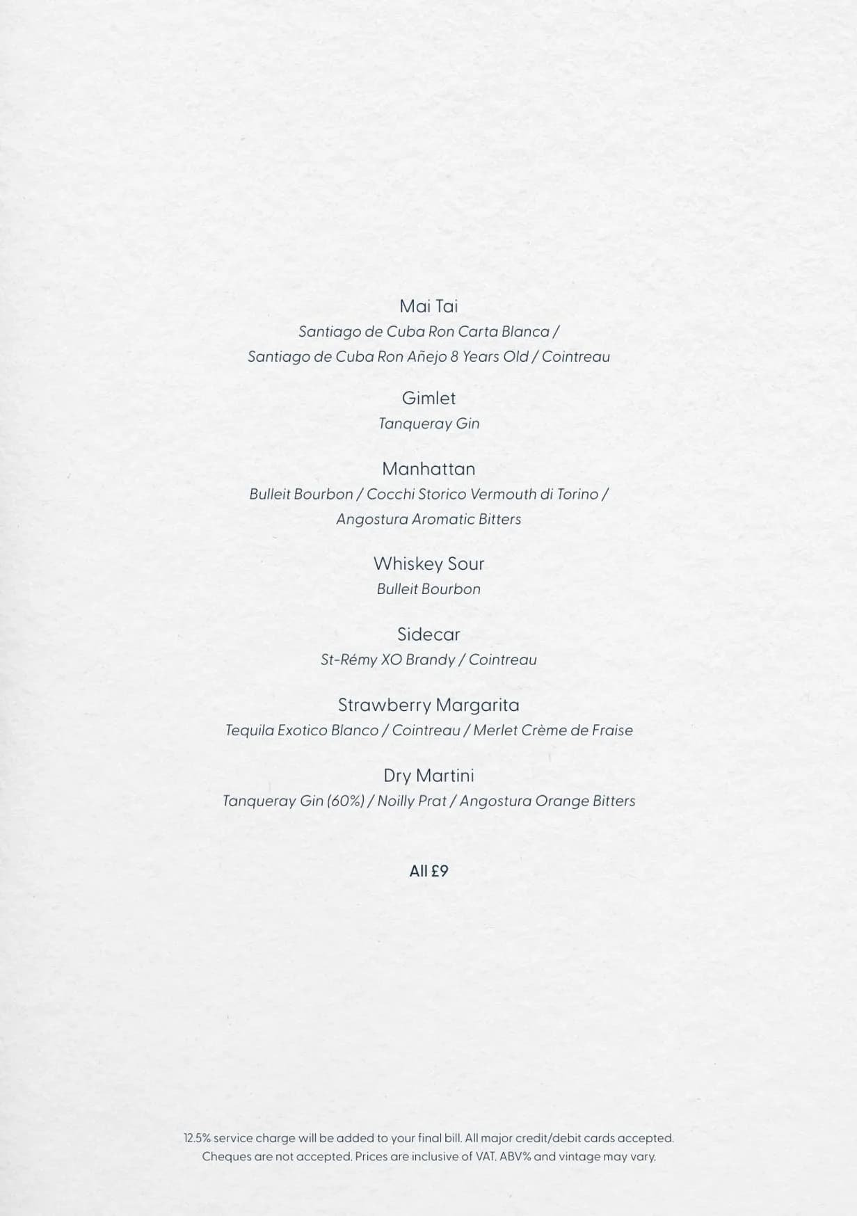 Banquet 88 menu, page 26