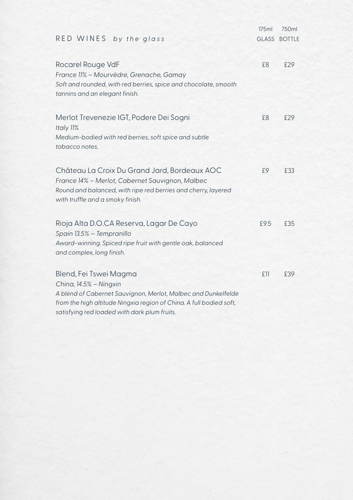 Banquet 88 menu, page 33