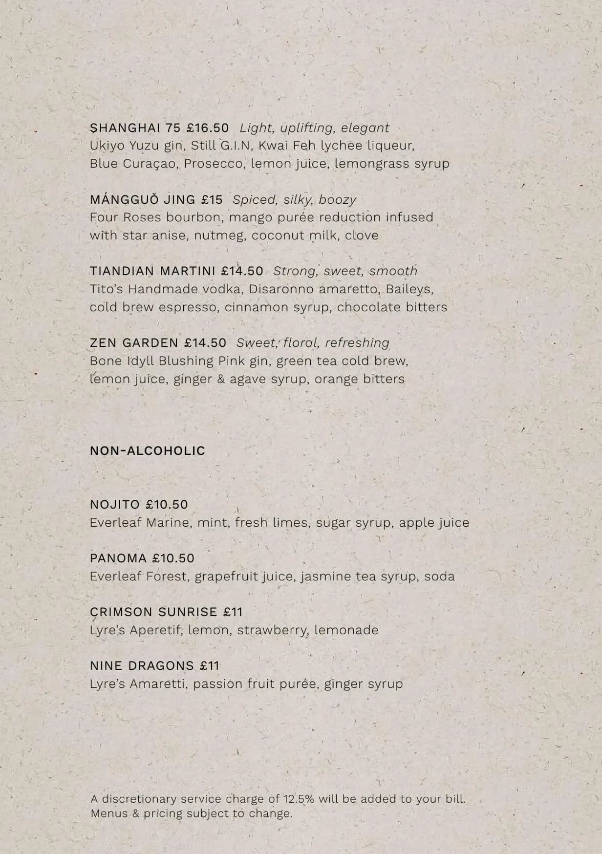 Lucy Wong menu, page 4