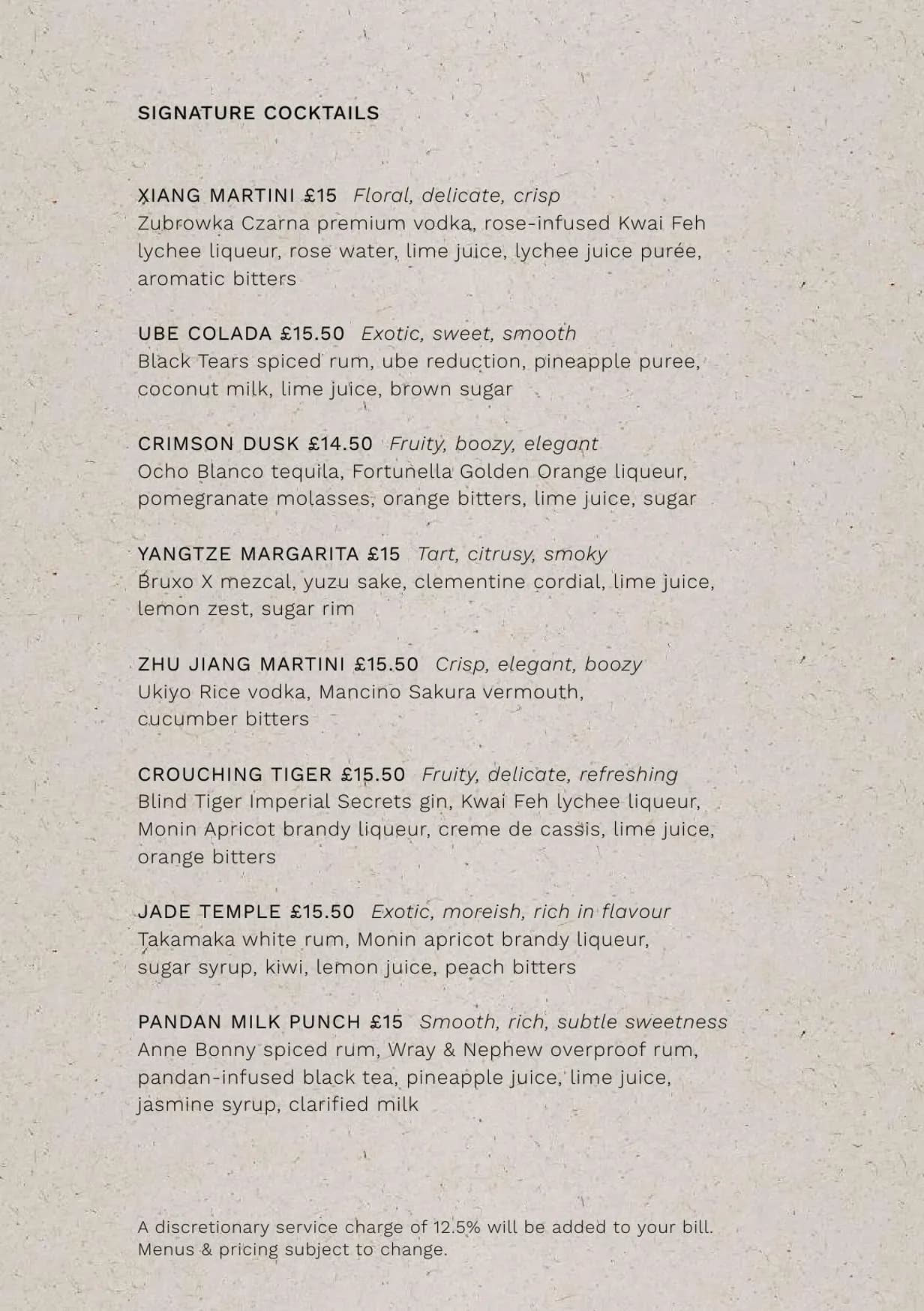 Lucy Wong menu, page 3