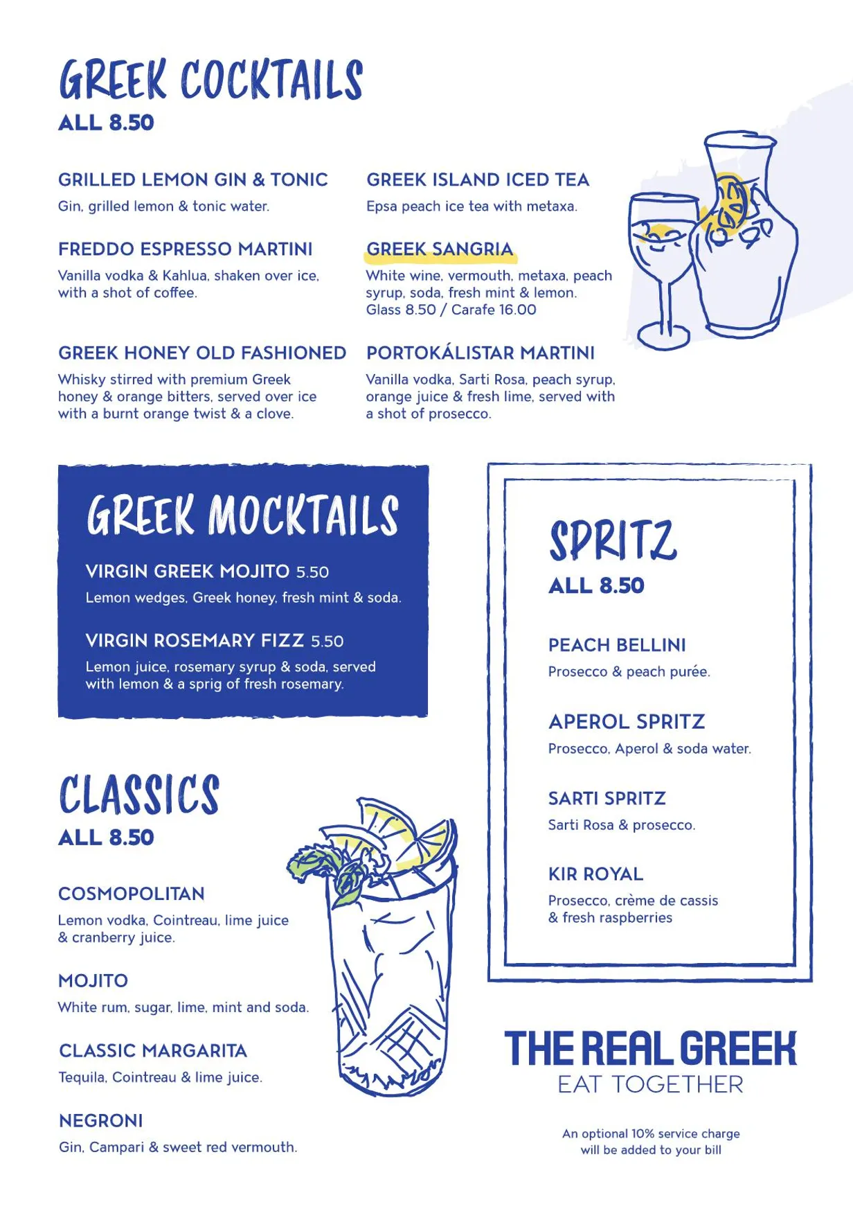 The Real Greek Tower Bridge menu, page 5