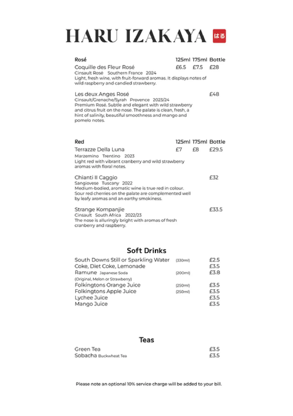 Haru Izakaya menu, page 7