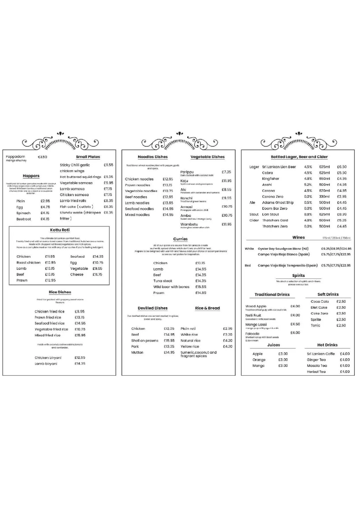 Kottu Hut menu, page 1