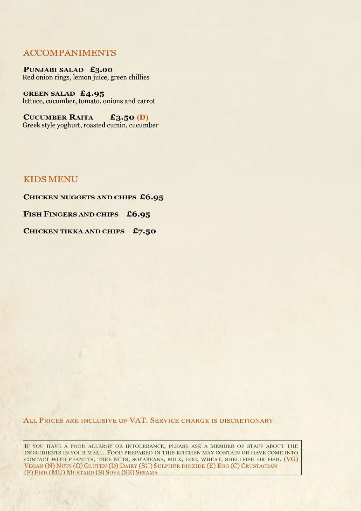 Namak menu, page 8