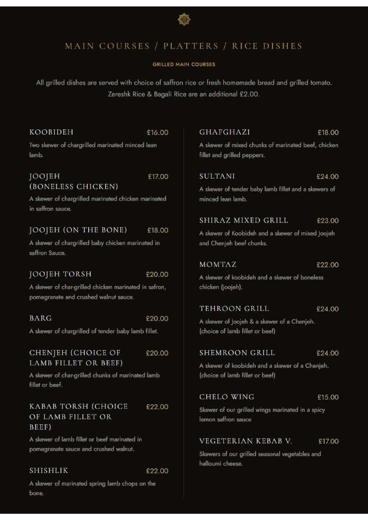 Shiraz Persian Dining menu, page 3