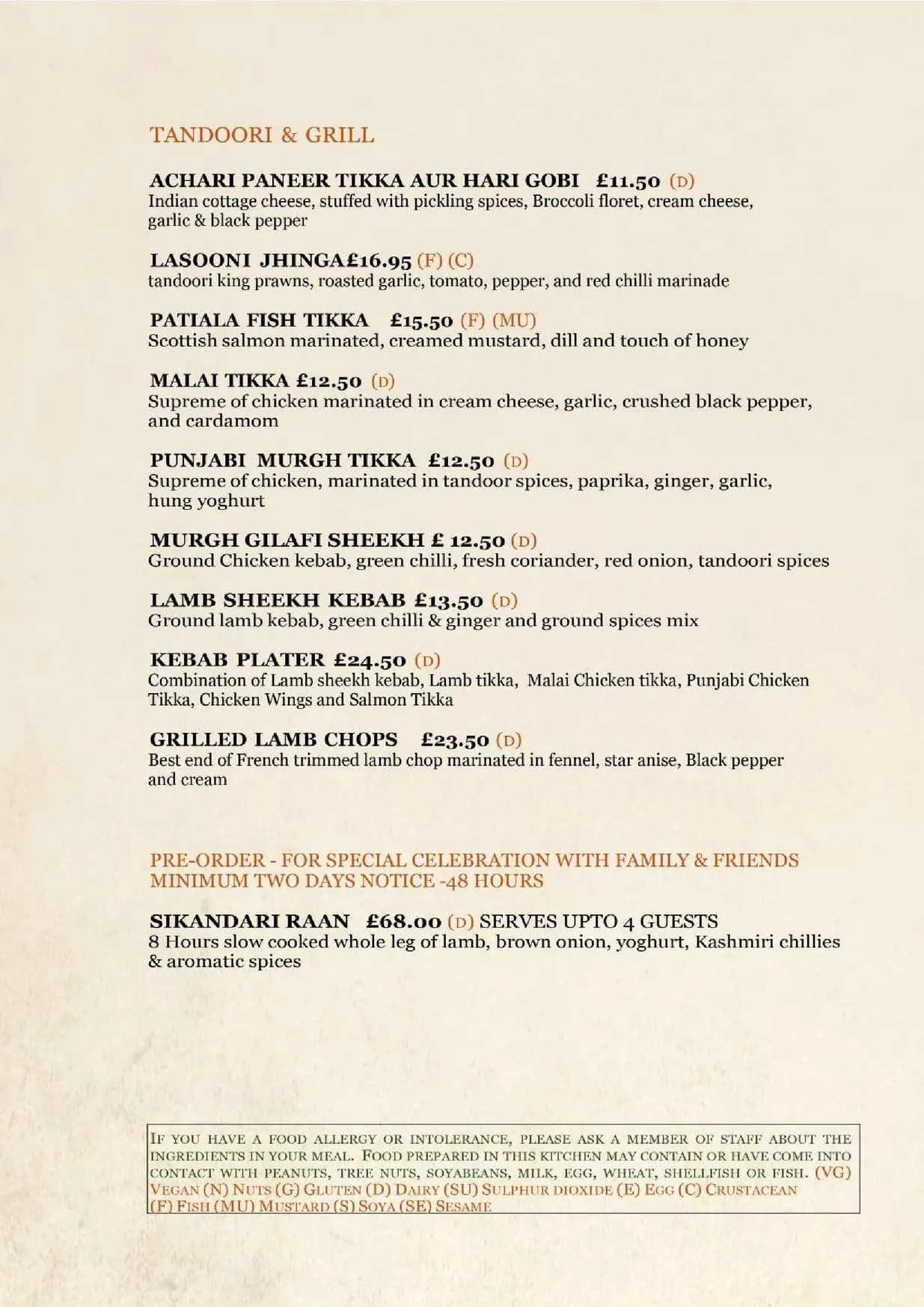 Namak menu, page 3