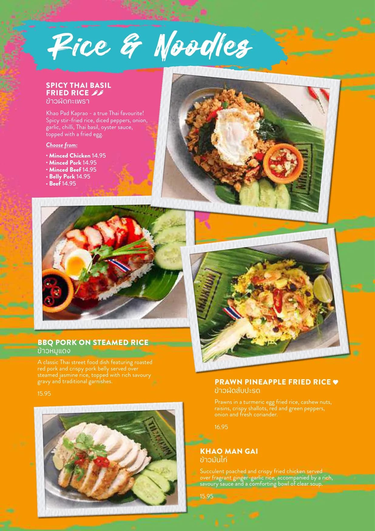 Thaikhun menu, page 11