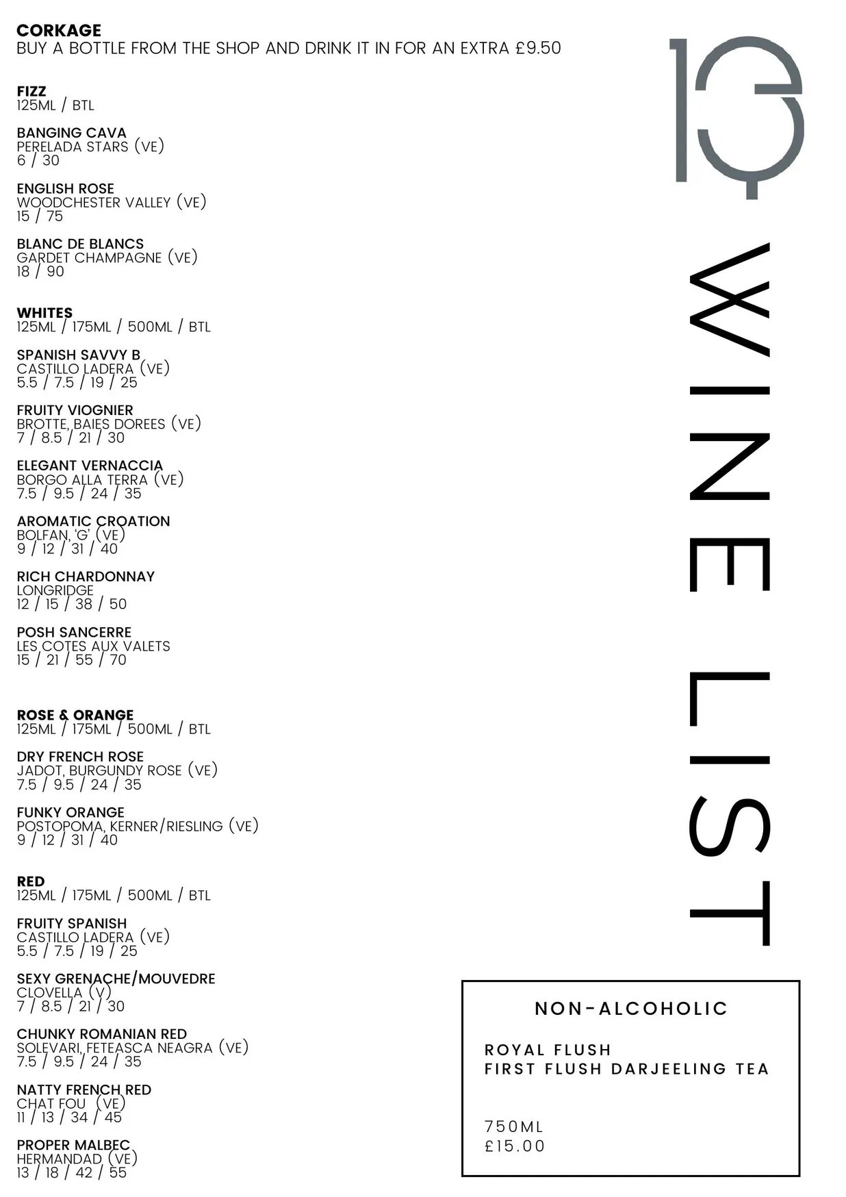 Arch 13 menu, page 3