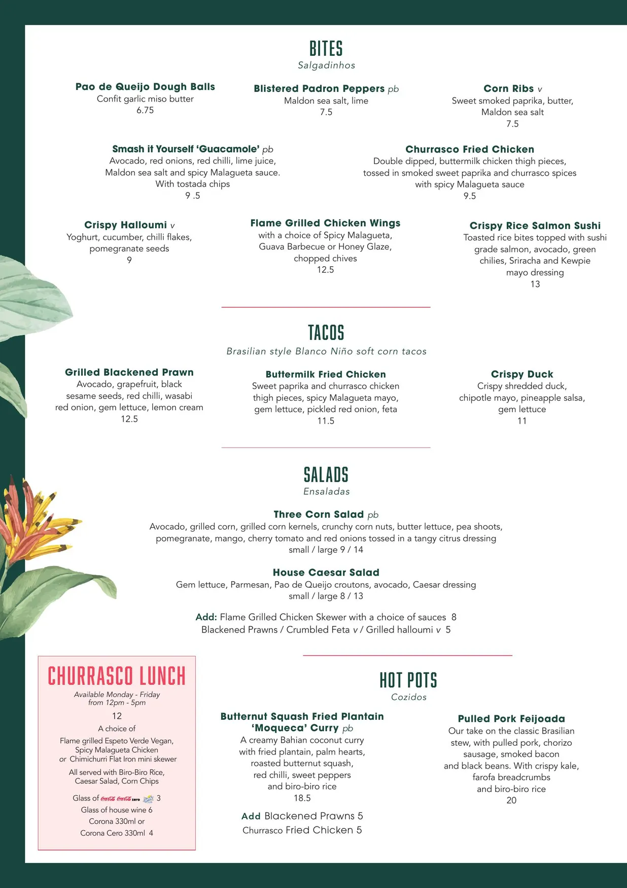 Cabana The O2 Arena menu, page 2